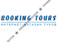 Booking Tours